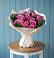 Букет цветов из: Розы в Мечётинской