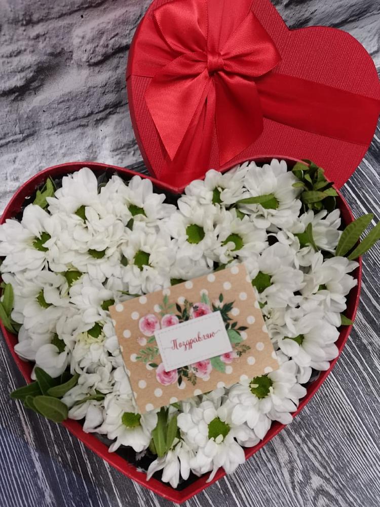 Цветочная композиция из Хризантемы в виде сердца в Мечётинской