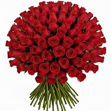 Букет Красные розы Чери Лав в Мечётинской