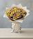 Букет цветов из: Хризантемы в Мечётинской